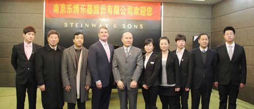 陳衛(wèi)紅董事長會見施坦威總裁一行